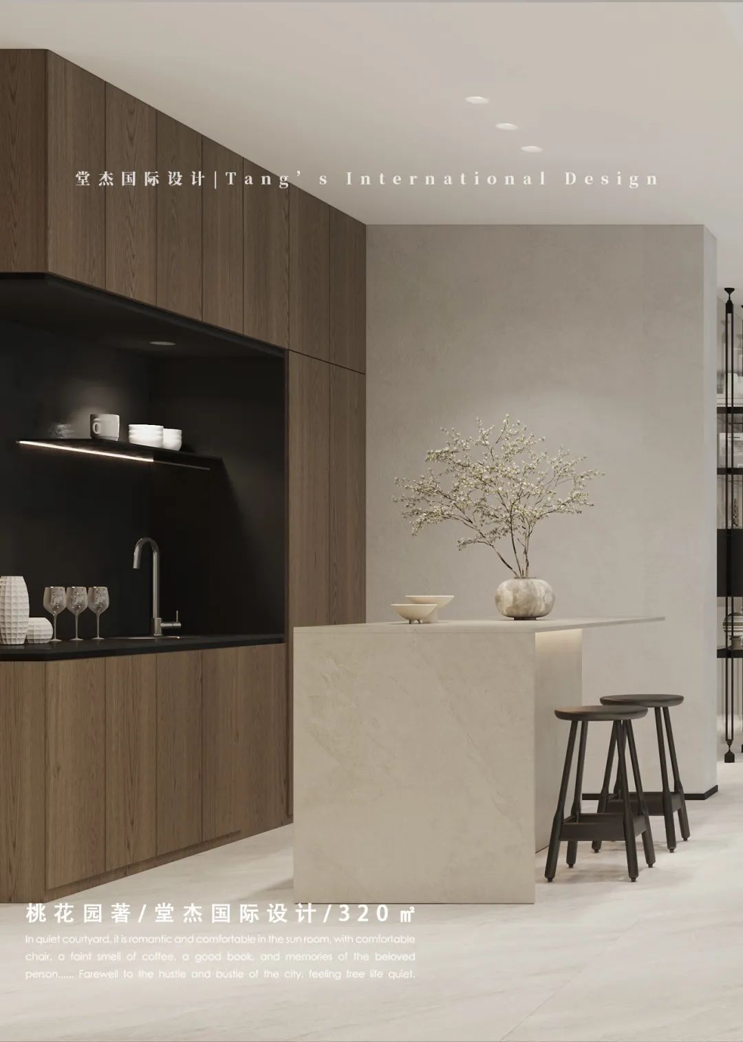 南京桃花园著 320㎡现代简约墅居丨中国南京丨堂杰国际设计-38