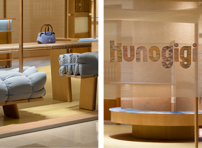 古良吉吉×永创设计五城门店丨中国杭州-41