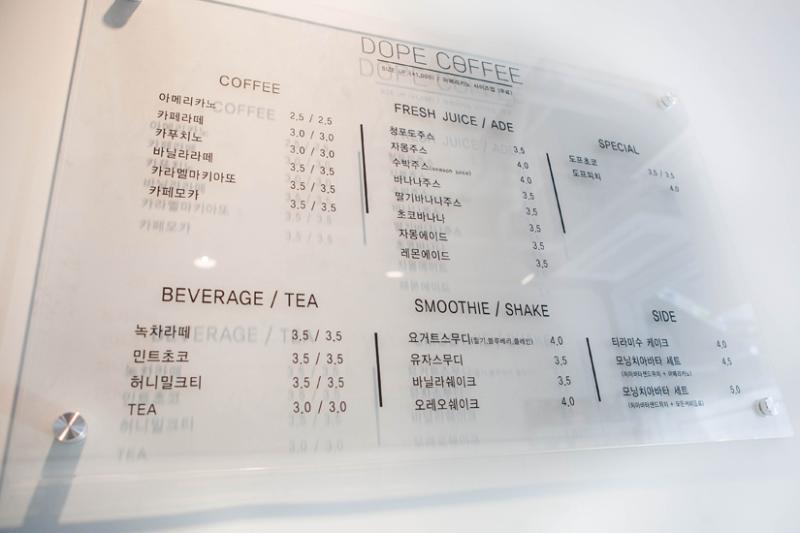 首尔道峰区 10 坪现代咖啡厅设计-8