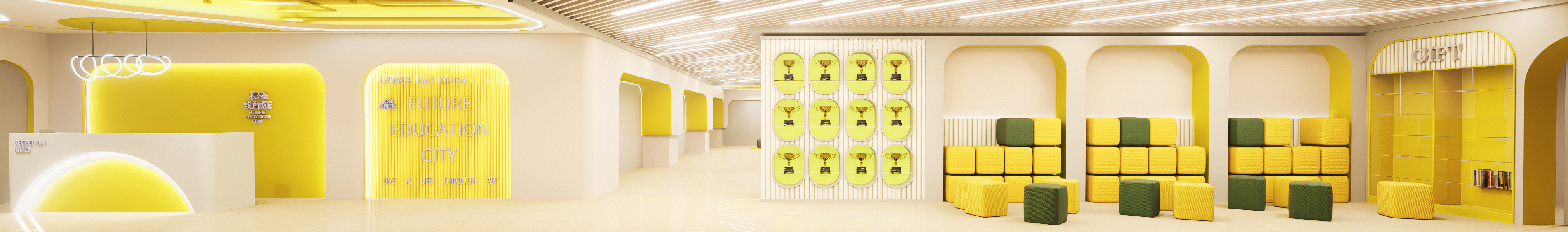 培训机构，未來教育城-5