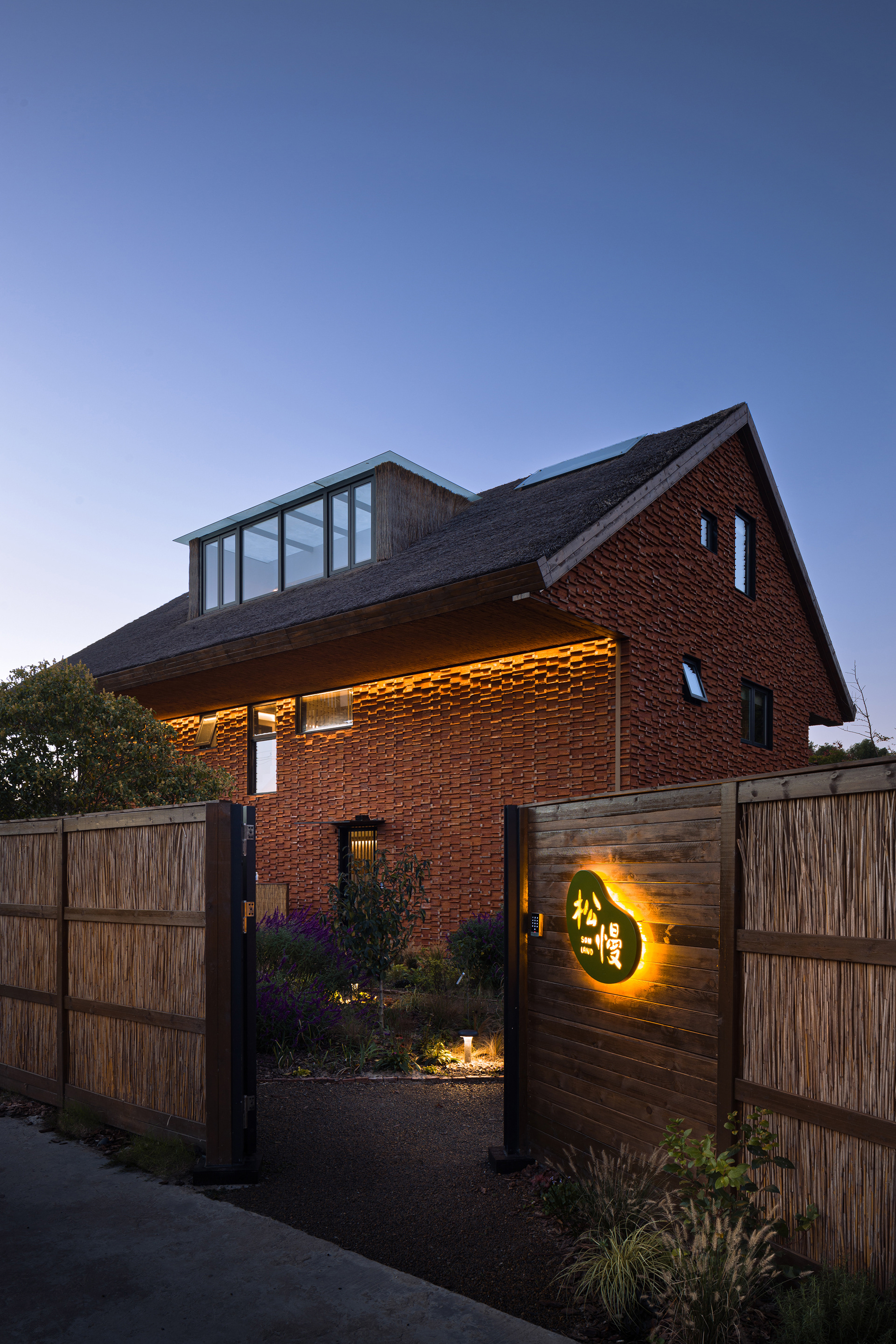 崇明松慢民宿丨中国上海丨RooMoo 如莫空间-10