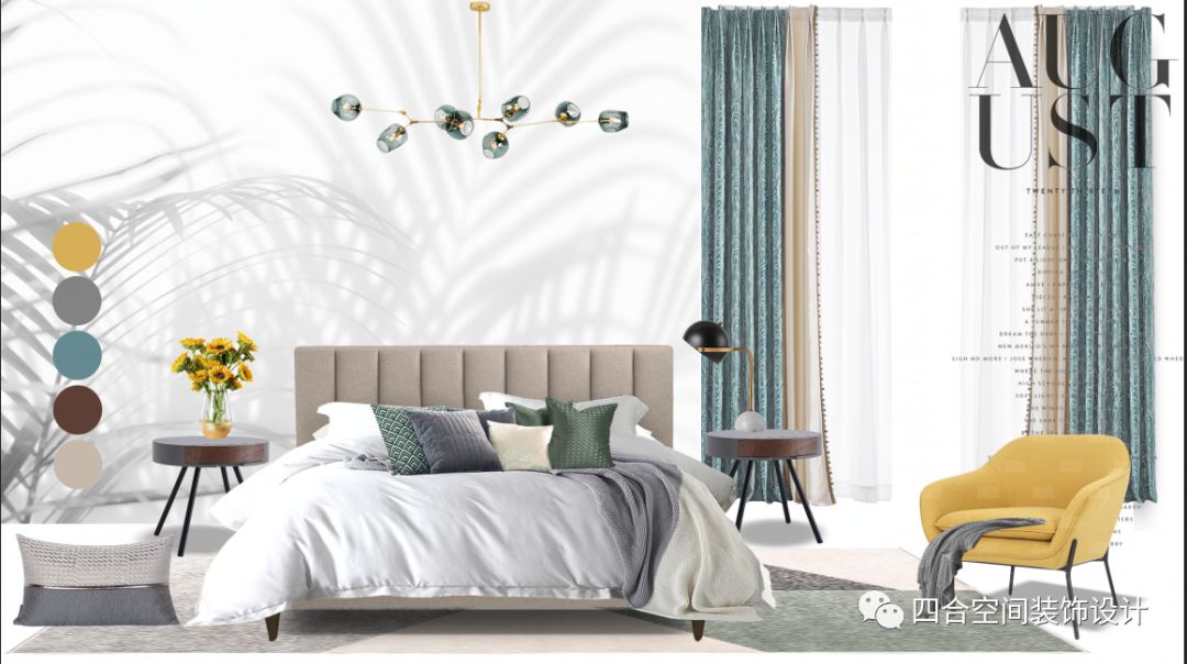 太原恒大雅苑 | 四合空间设计事务所-16