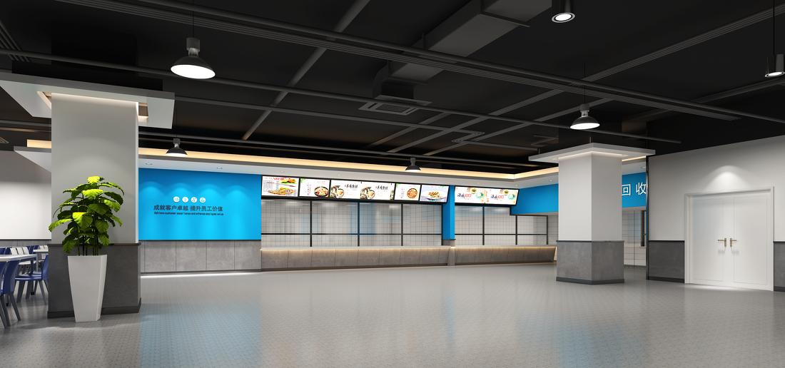 苏世博(SUSPA)联合总部-4