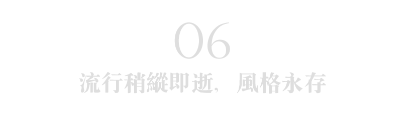 北京三里屯一号奢华公寓-359