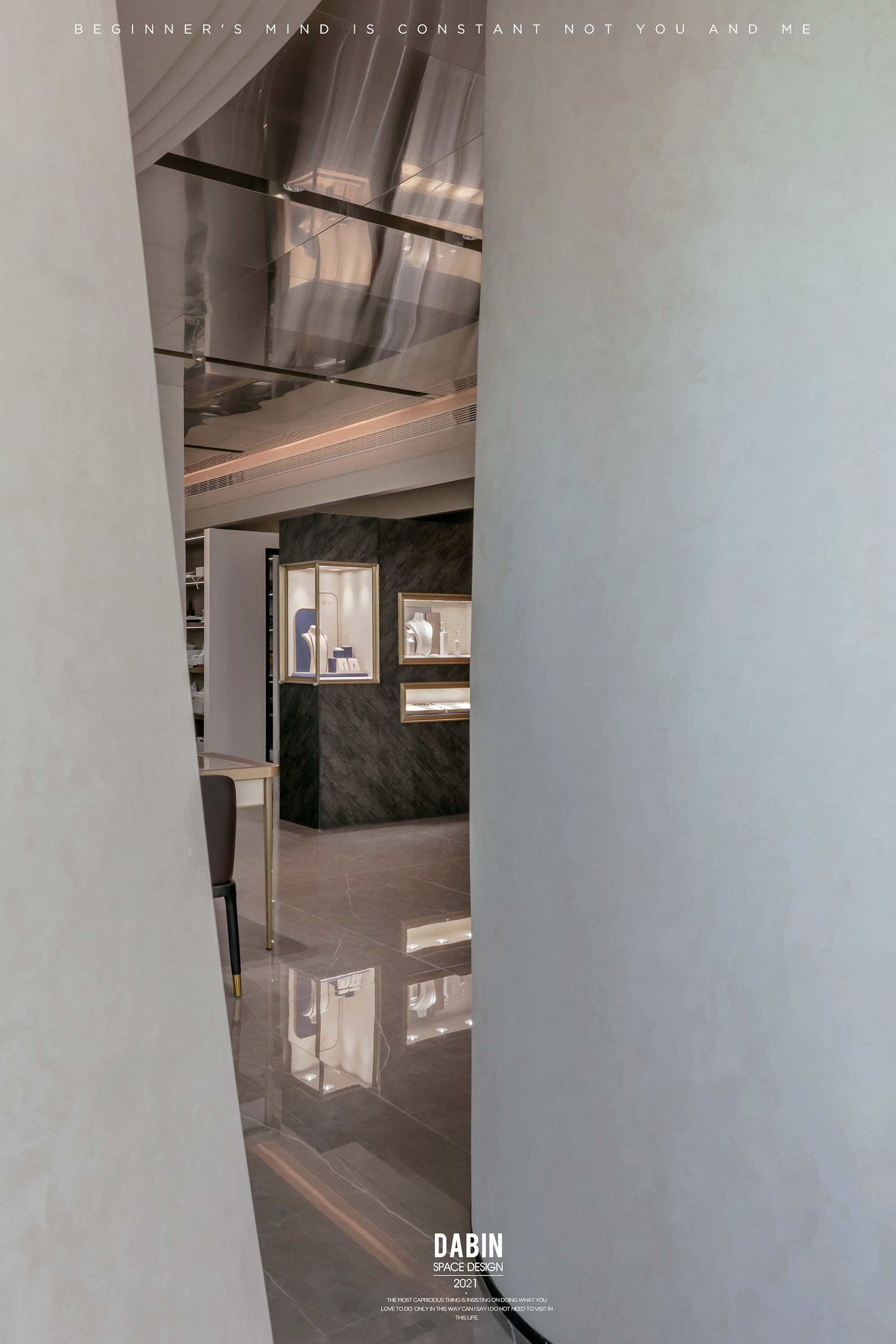 大斌空间设计 | 在金鸡湖畔的繁华商区，用水元素来一场持续的「想入非非」-10