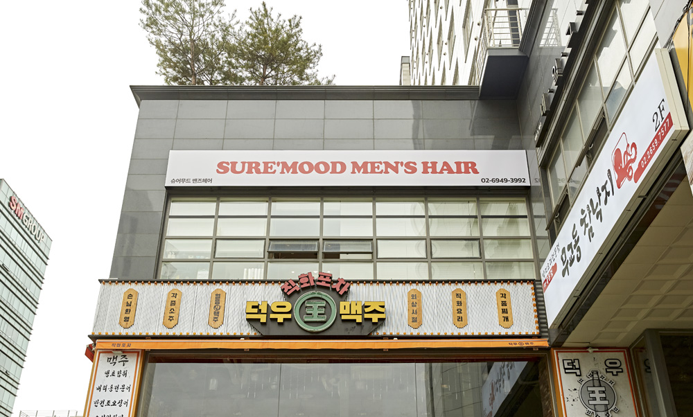 20 平米男士美容室，极简风格的设计魅力-15