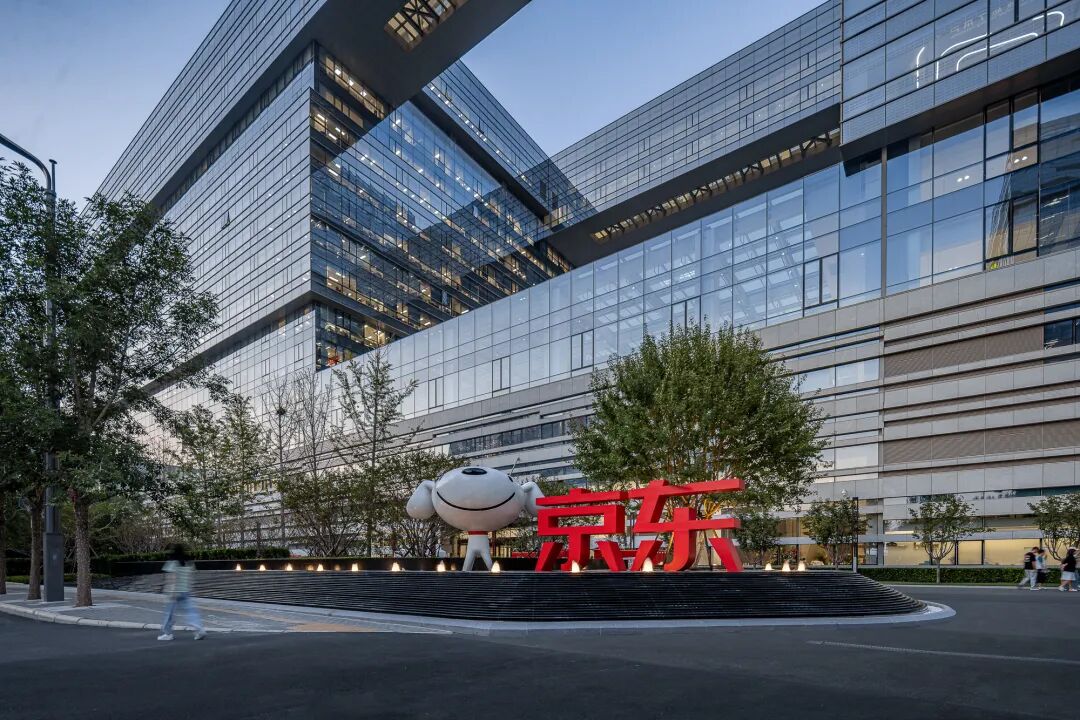 北京京东集团全球总部2号园区D座景观设计丨中国北京丨阿普贝思UP+S-0