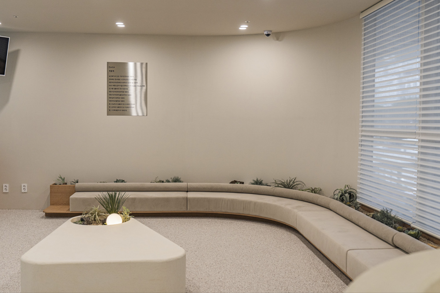 简约温馨的 65 平米特别口腔诊所设计-7