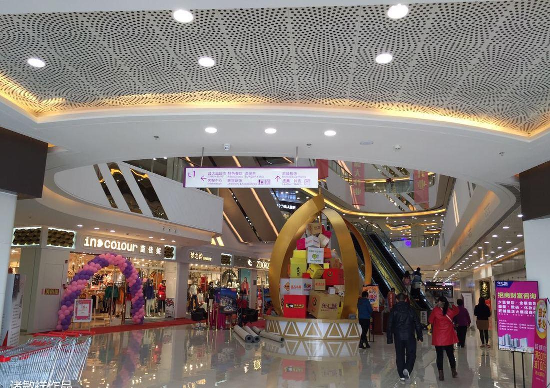 
广东梅州东汇城购物中心室内设计 -0
