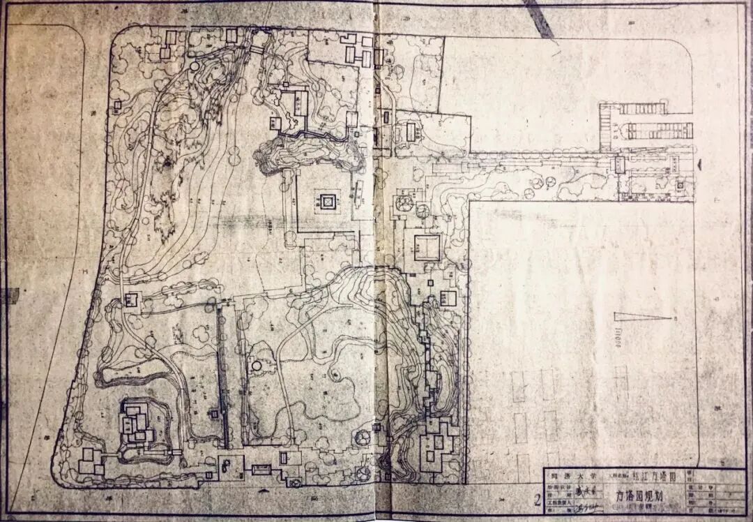 纪念冯纪忠先生诞辰110周年丨通往何陋轩的三条路径——重读冯纪忠先生设计文本-92