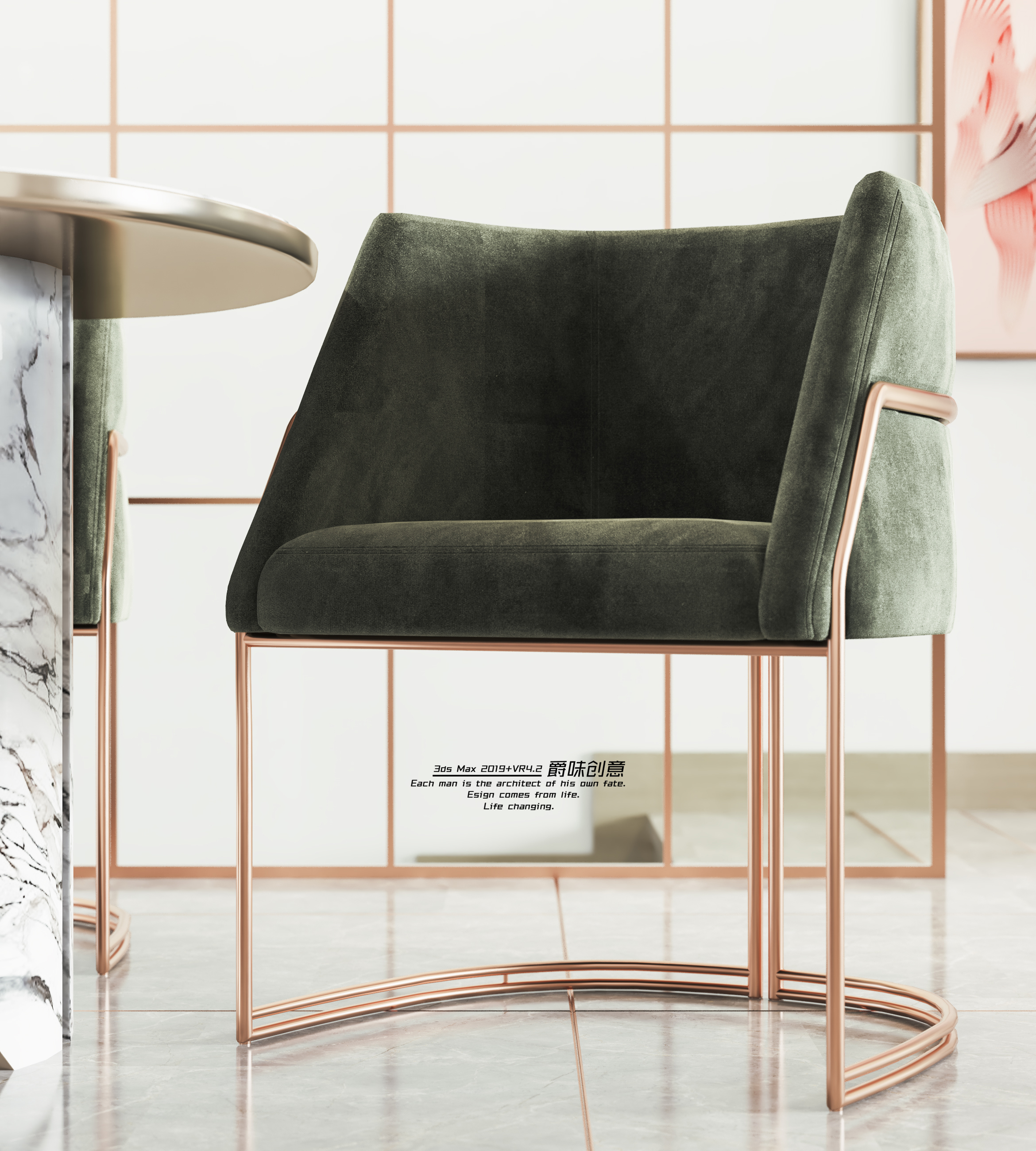 3Dmax2019+VRay 4.3 打造极致室内设计作品-19