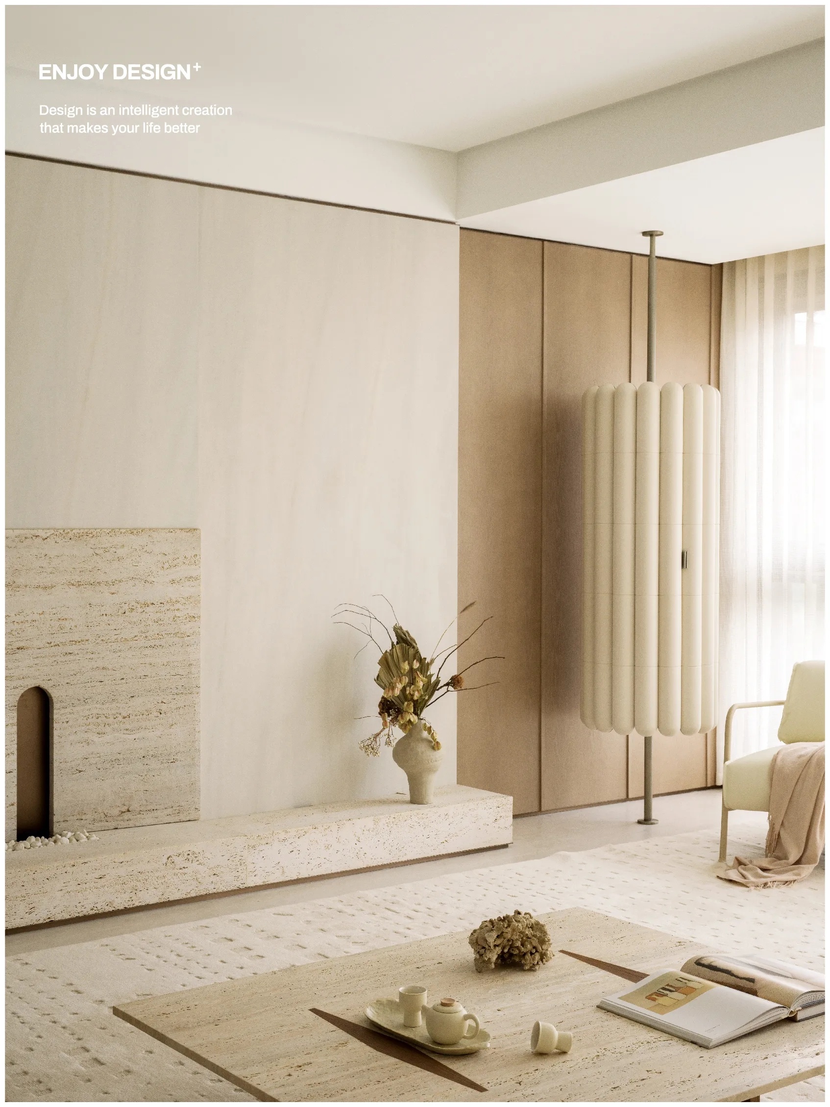 致敬岛居生活的本真 | ENJOYDESIGN-17