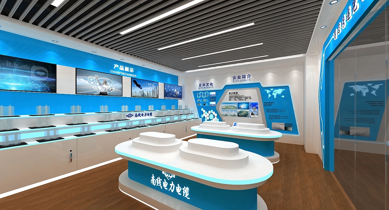 电缆展厅-0