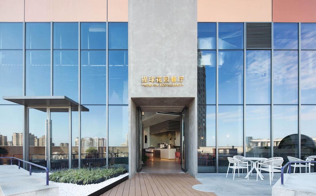 BomBomSpace 弹力猩球·再造在造 · 时空穿越的空间设计-48