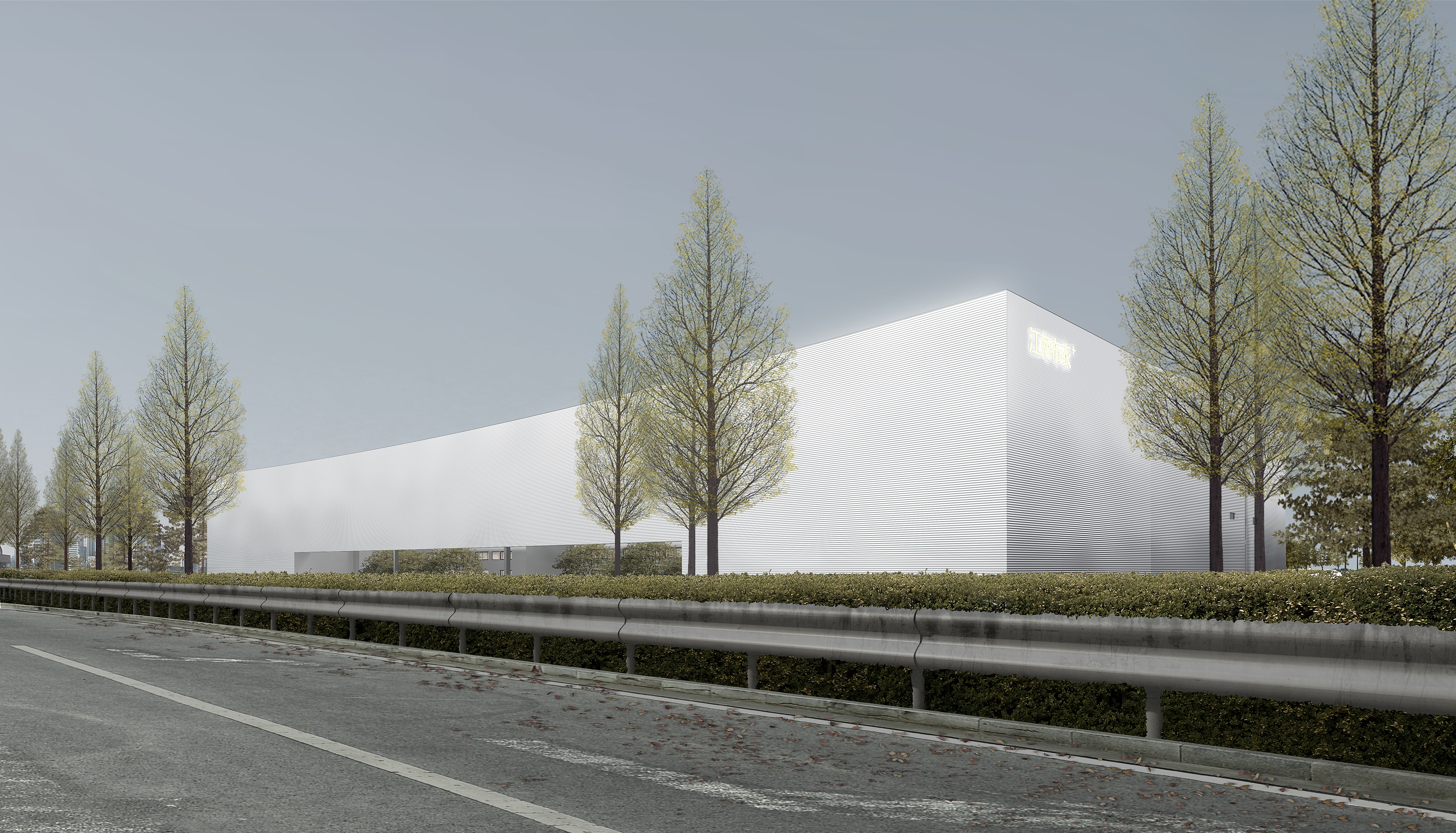 JNBY 杭州仓储园区-11