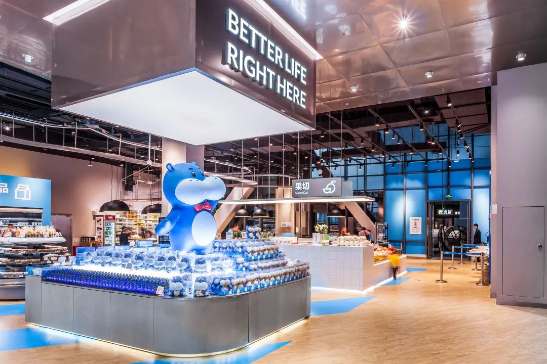 阿里巴巴盒马机器人餐厅-16