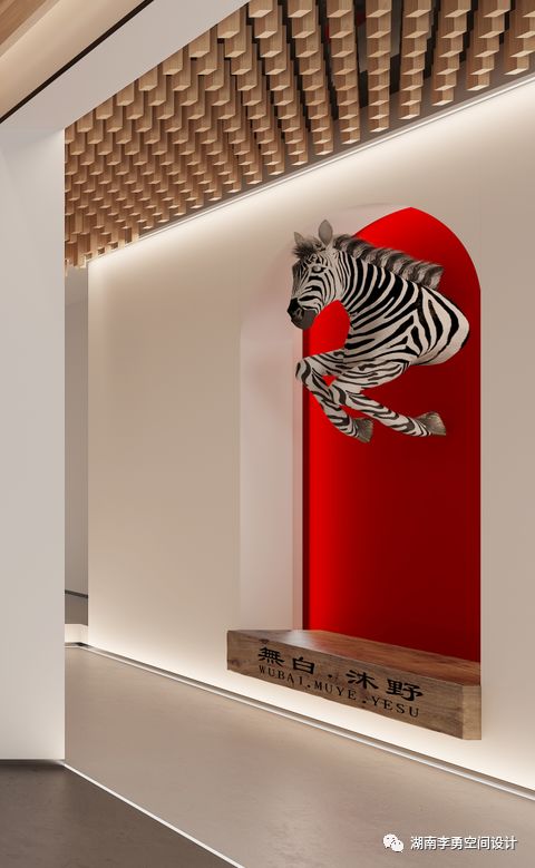 留白无憾,沐野自由——湘西凤凰民宿设计-10