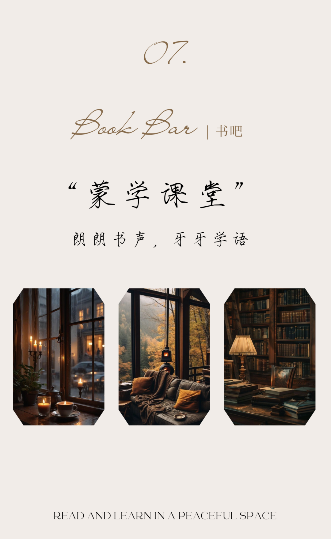 西安大华锦绣年华售楼处丨中国西安丨SWS 设计-56