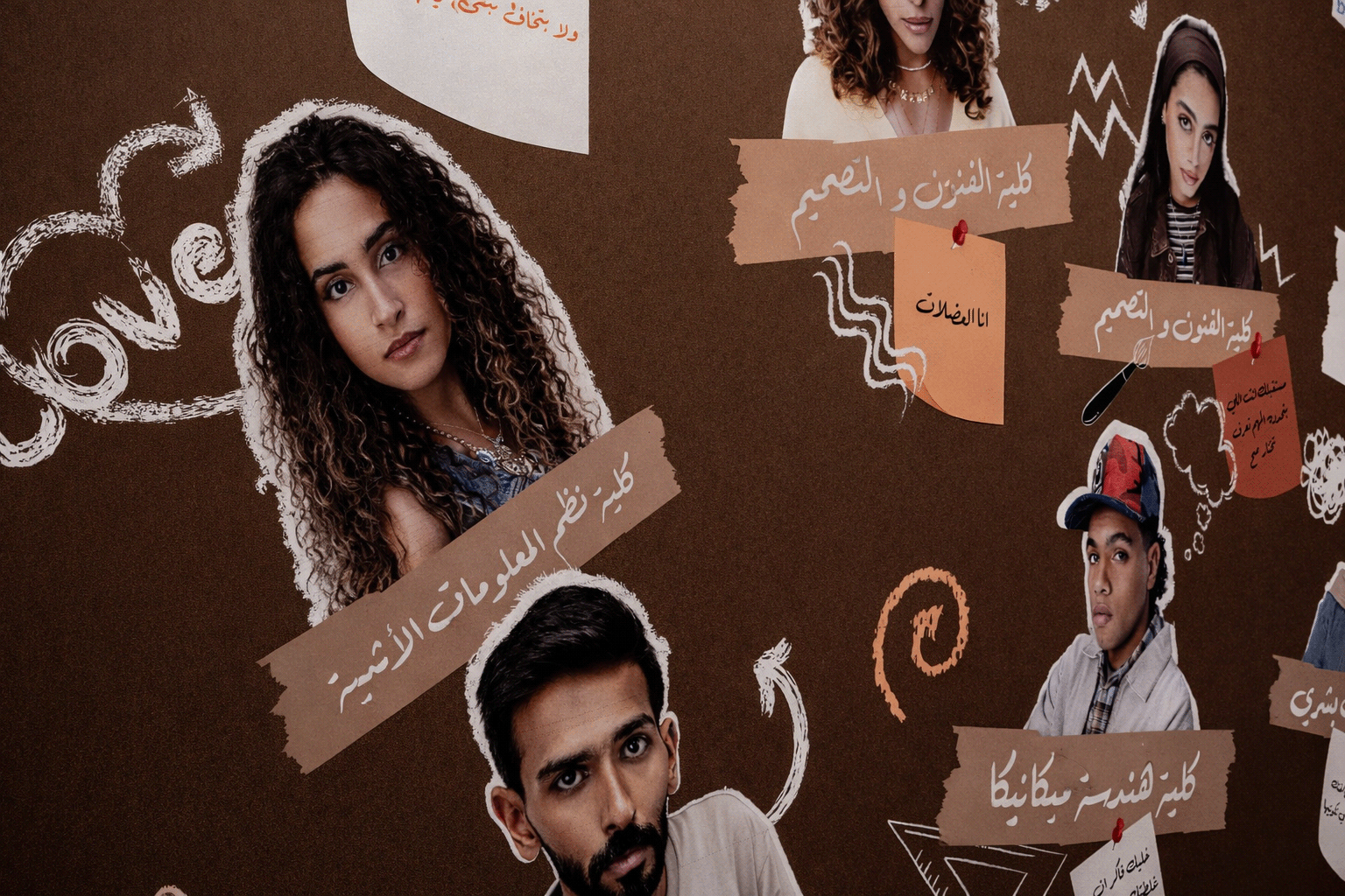 Vodafone RED x Midterm Finale Watch Party-13