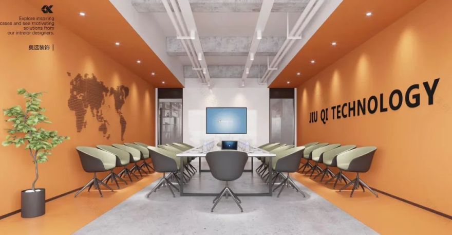 奥远空间设计 | 久麟科技办公室 | 现代极简撞色之美-19