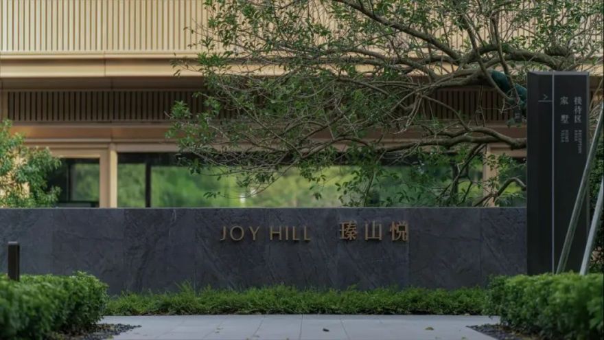 东莞瑧山悦 · 自然栖境,心灵港湾丨中国东莞丨MAZZON 玛森-4