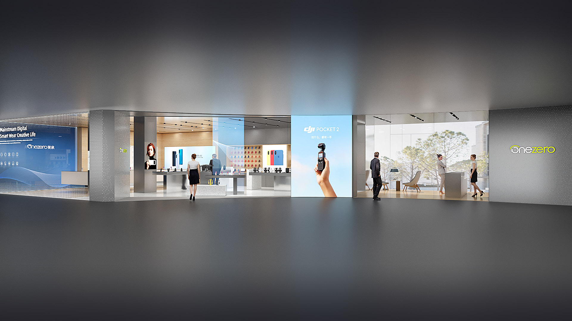 onezero美承 手机店 品牌形象设计-2