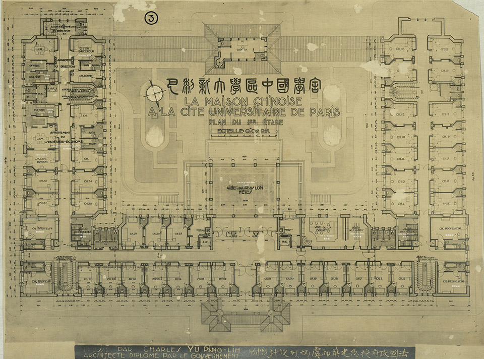中国学舍·法国巴黎国际大学城丨非常建筑,Coldefy-81