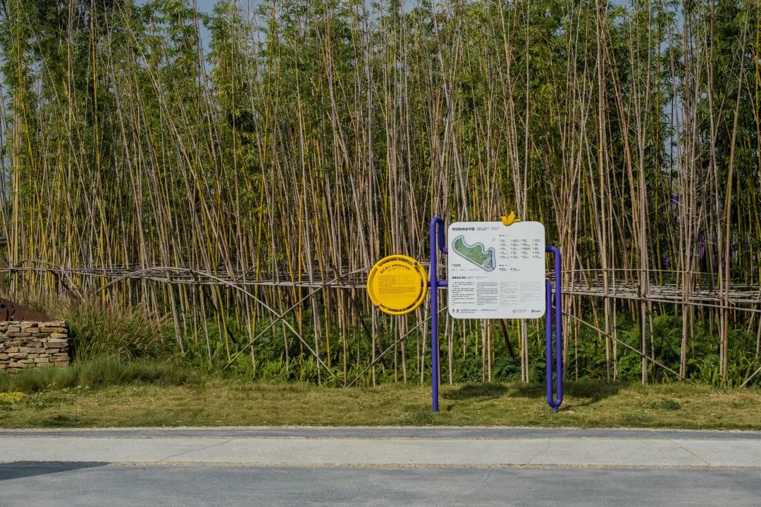 天府绿道·悦动彩林｜良相设计-29