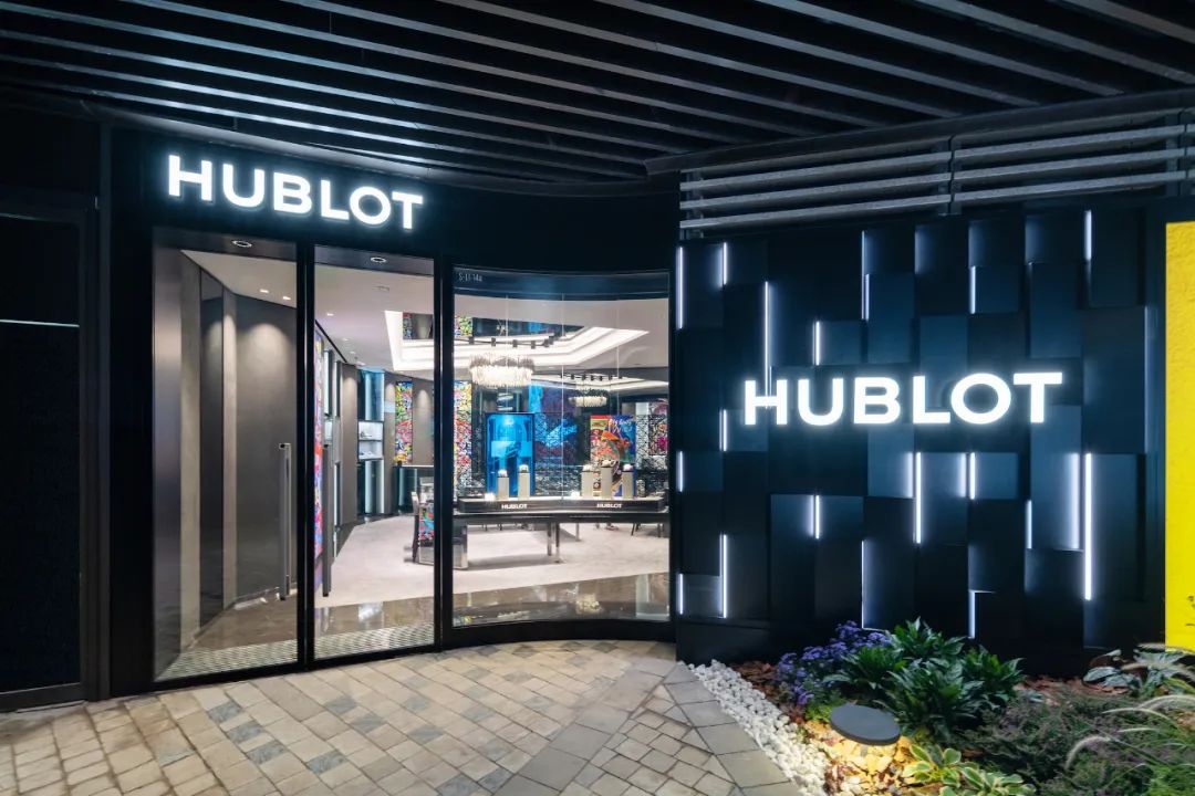 HUBLOT 上海前滩太古里全新专卖店设计-2