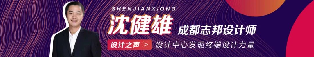 商丘 140㎡现代简约三居室设计丨中国商丘丨王世江-62