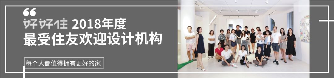 理居软装 | 现代简约北欧风,打造舒适娱乐空间-198