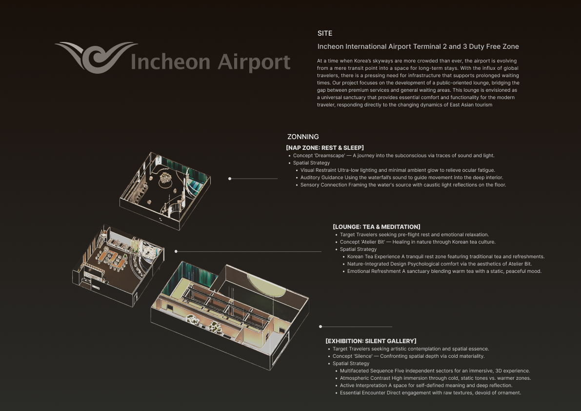 Lounge Jeokmak [적막]-1