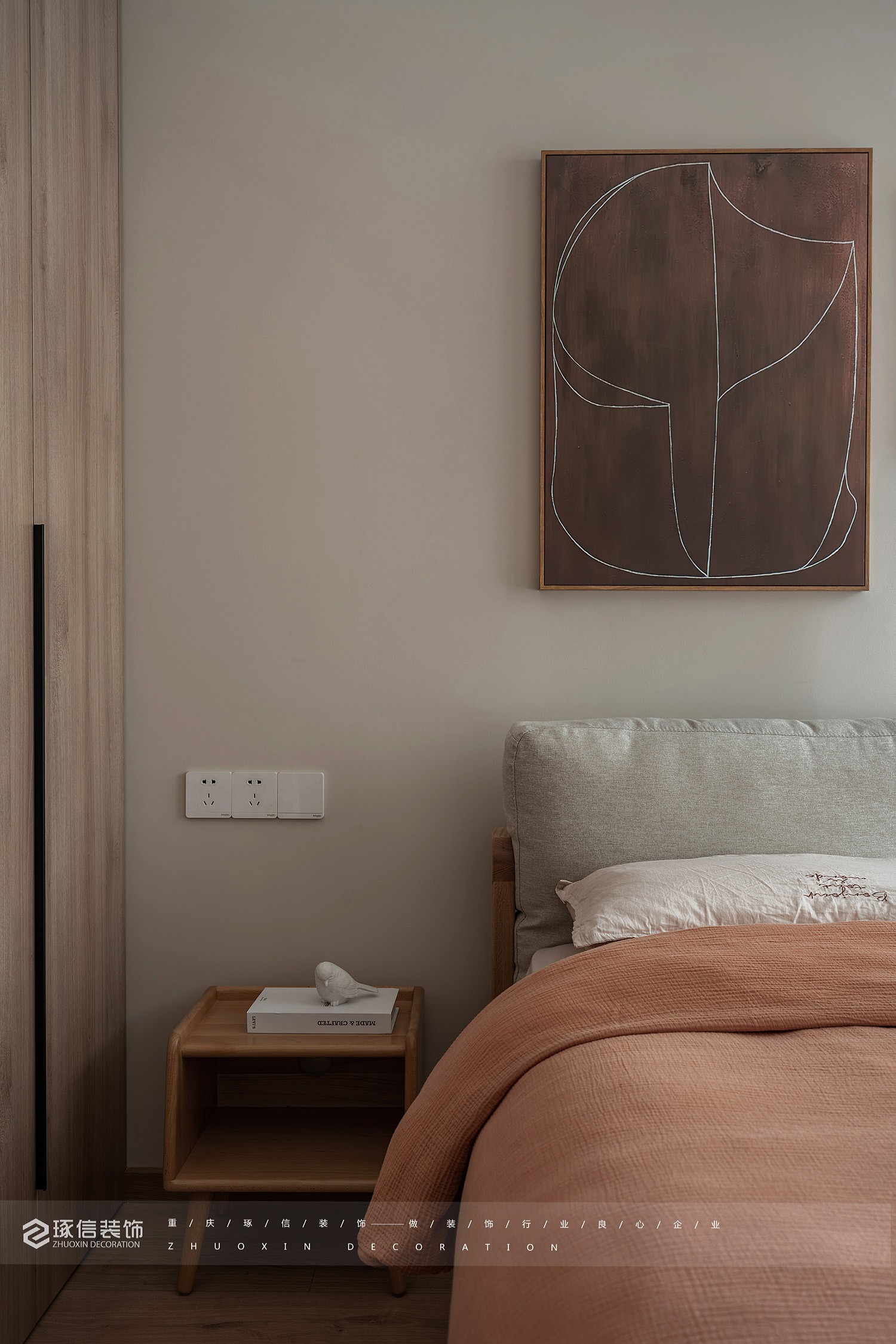 110 平原木自然,温馨好住空间丨王阳洋-26