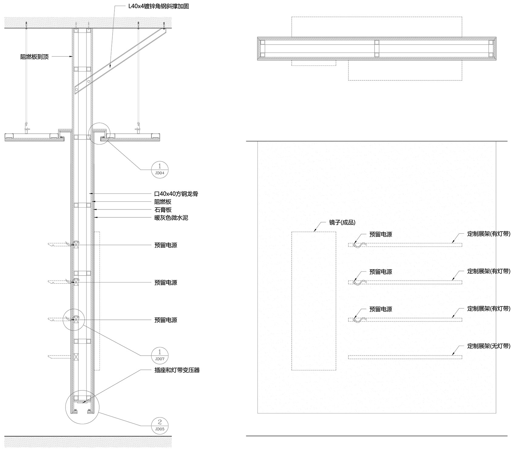 AB Premium Optics 眼镜店丨中国北京丨瓦加瓦建筑设计-54