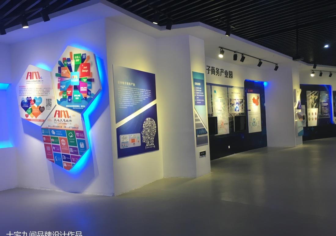 
复地朗香别墅 -8