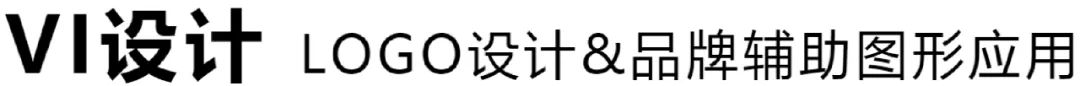 智起点儿童教育空间设计丨二间半设计事务所-3