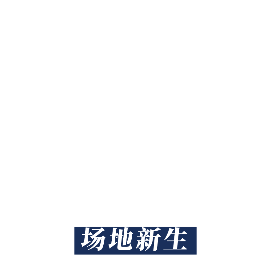 青岛华润城辽阳东路地铁上盖商业综合体设计丨中国辽阳-0