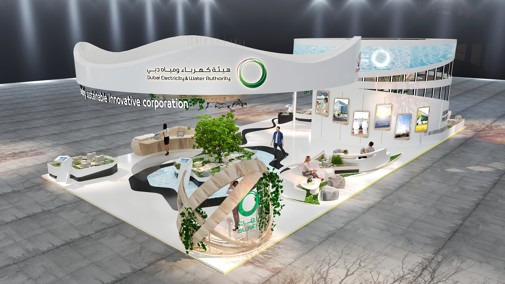 DEWA Main stands at WETEX & Dubai Solar Show 2022-15