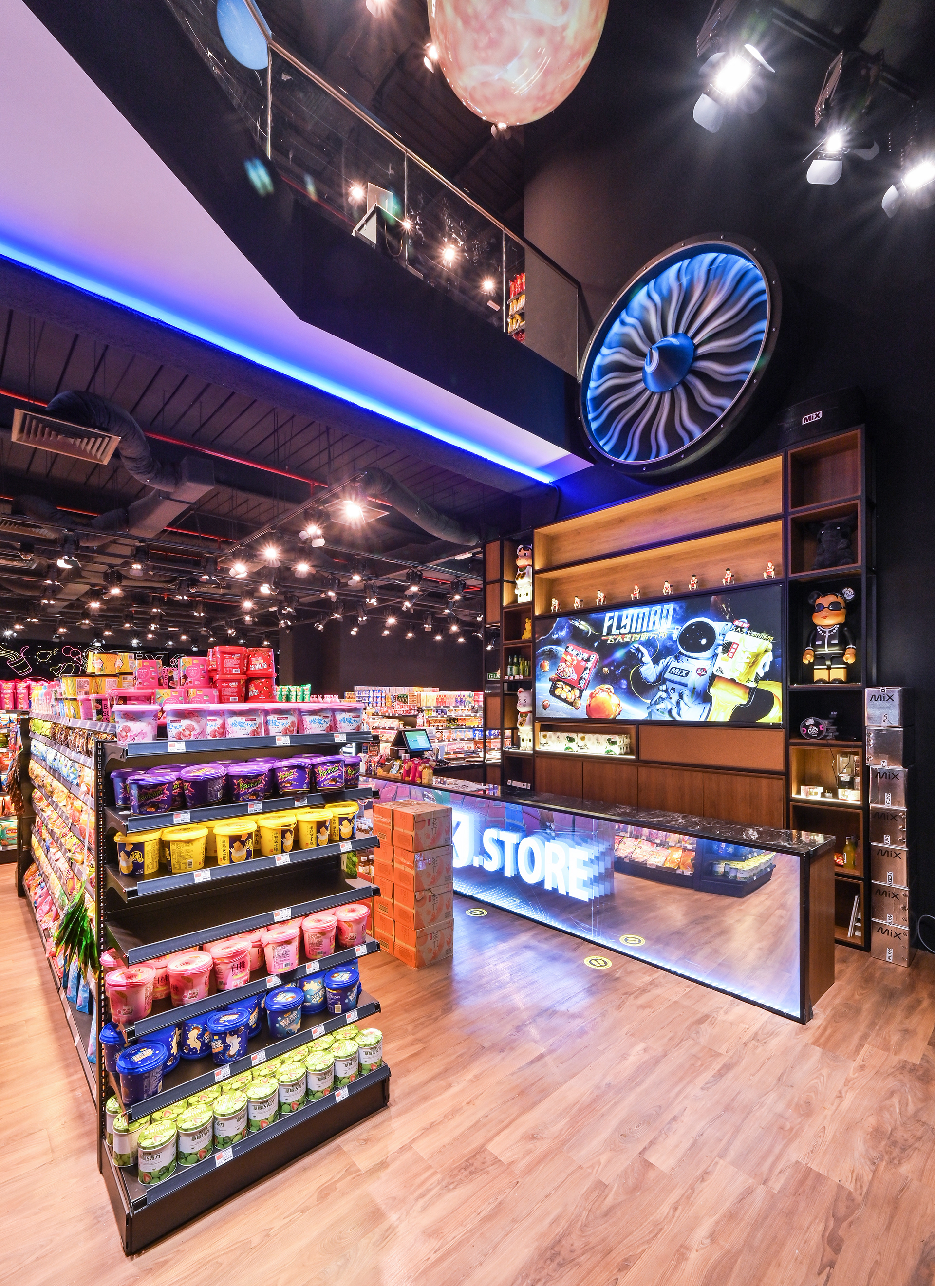 MIX 米克斯旗舰店-11