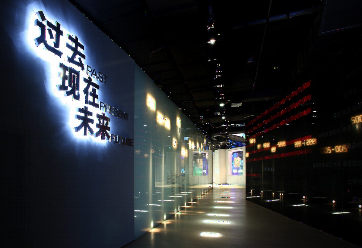 大连开发区规划建设展览馆丨中国大连丨欧华尔顾问有限公司-18