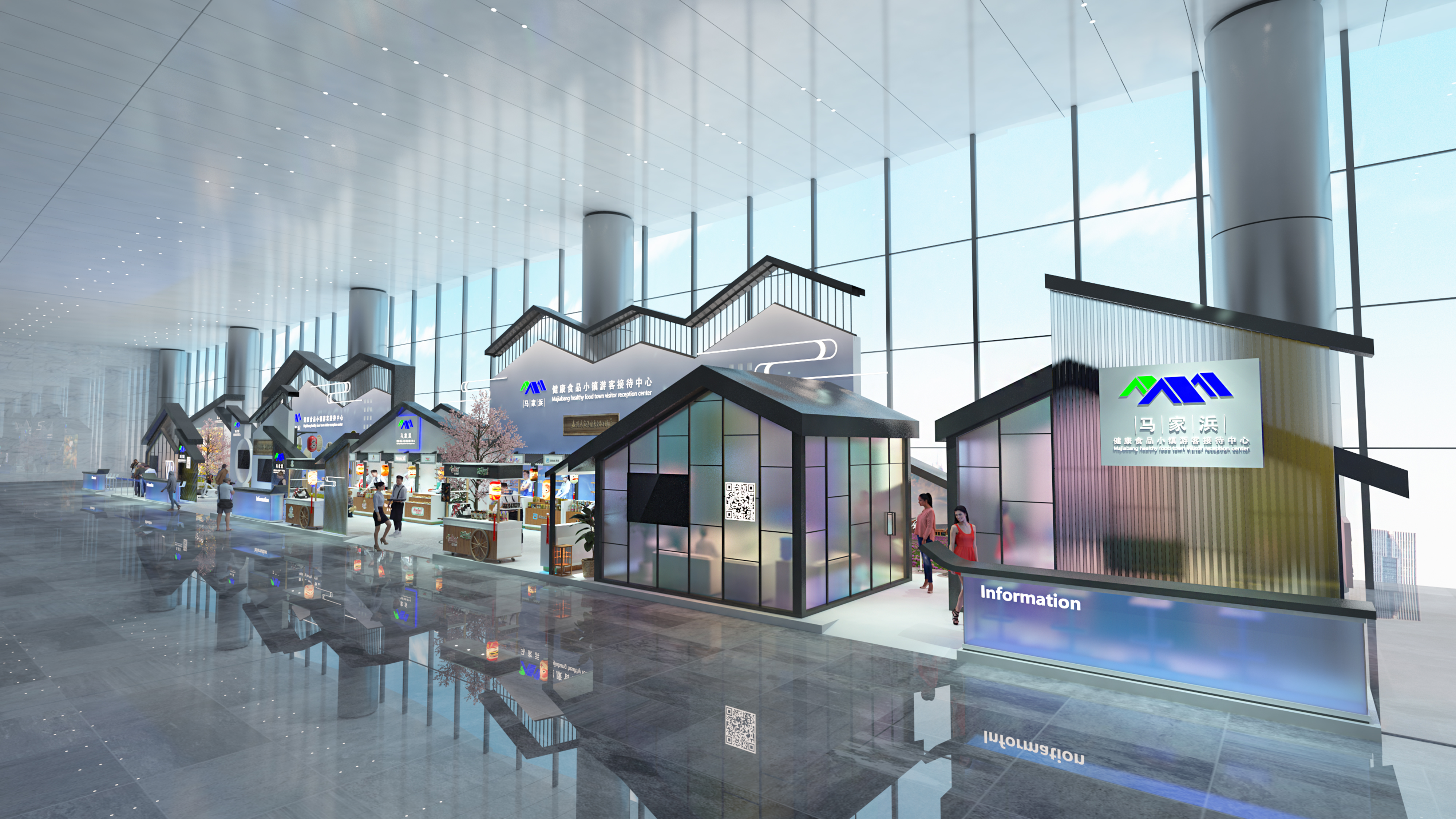 FNIF2021 健康食品展 MAJIABANG 镇摊位设计-5