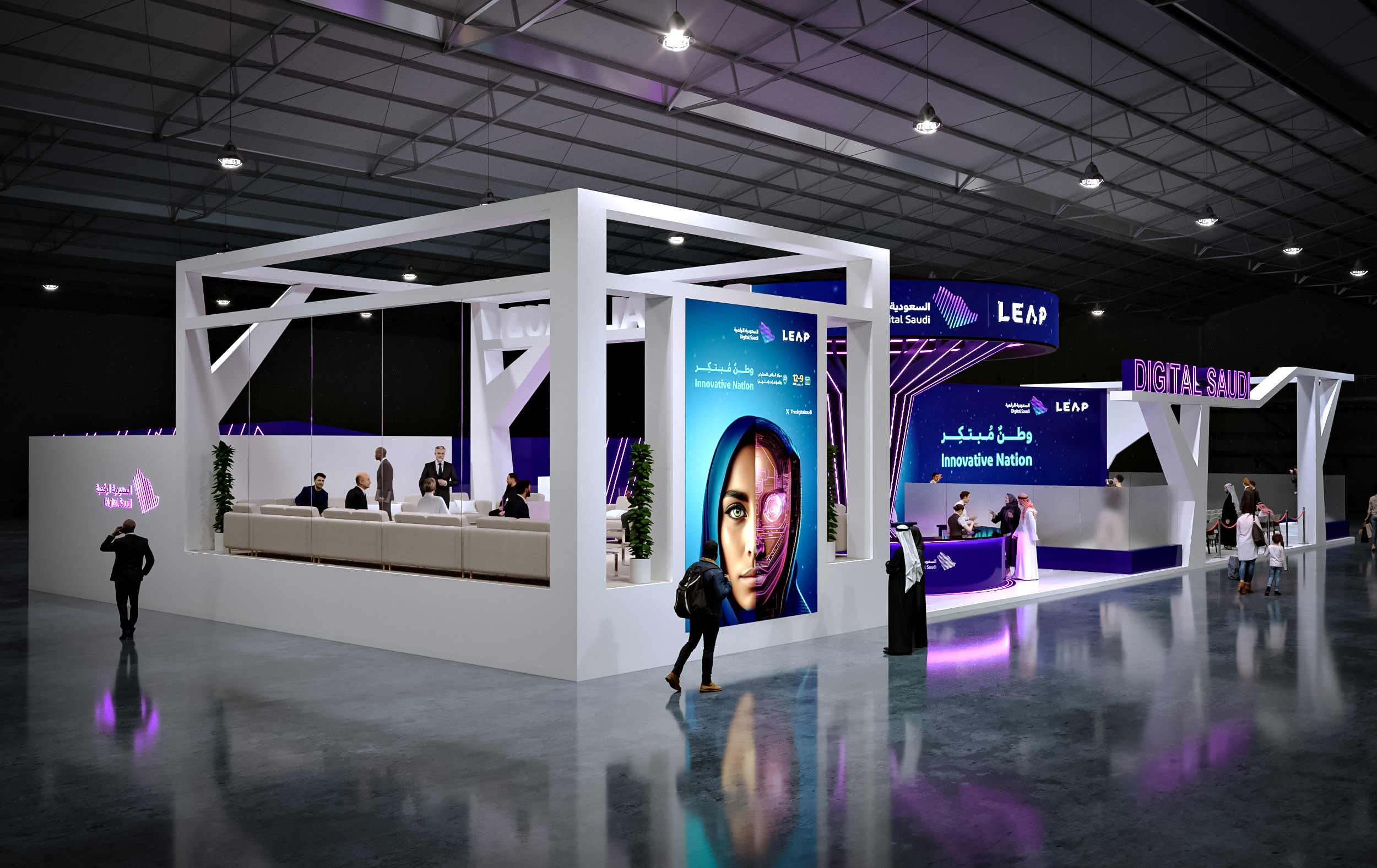Digital Saudi Booth LEAP 2025-1