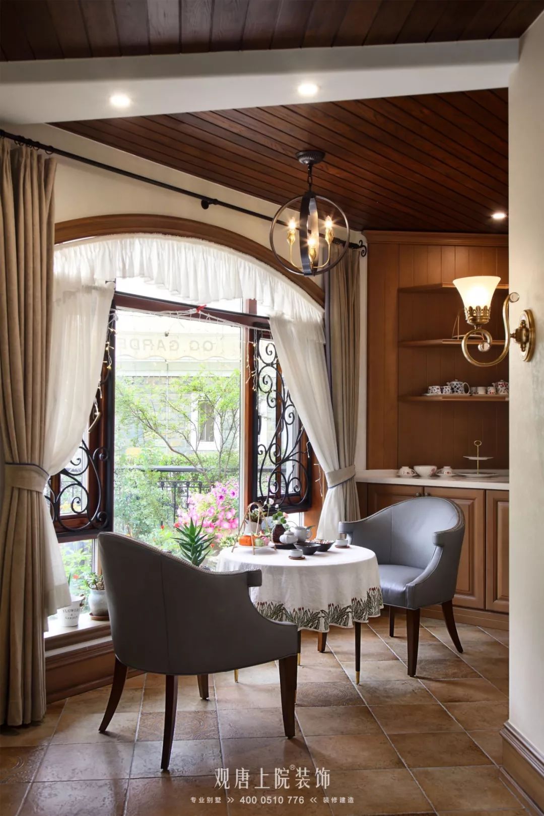 观唐上院孙晋昌 | 打造诗意四季花园，慢读时光-46