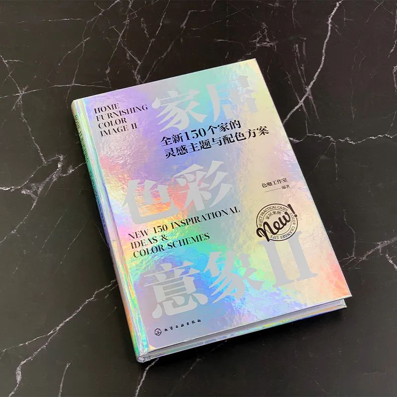 清池色调的家居设计魅力丨色咖工作室-68