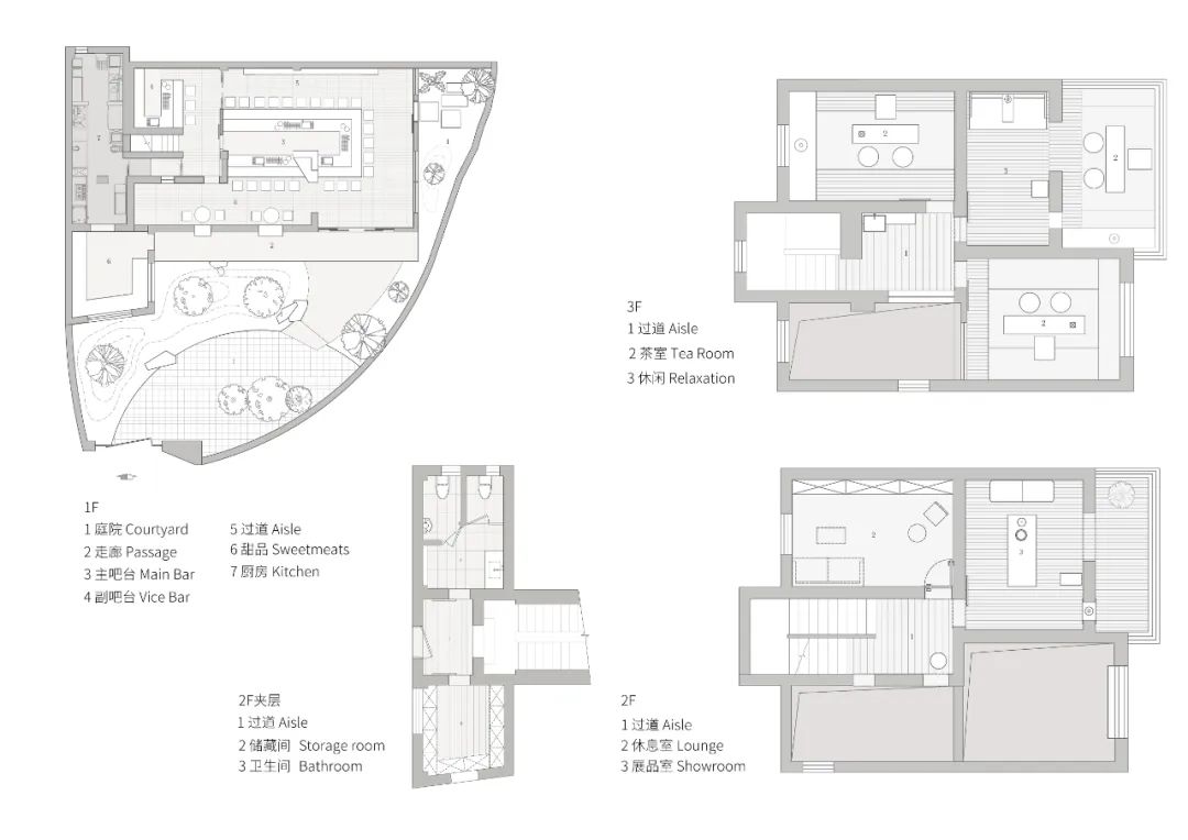 丘末茶房·年轻人的艺术茶饮空间丨中国杭州丨杭州山地土壤室内设计有限公司-45