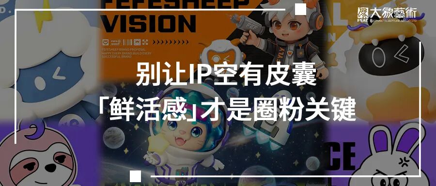 在纽约|抓住乐趣，电玩城设计还能这么玩-73