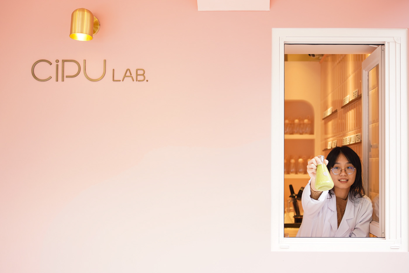 肆伍形物所 · 45tilt｜CiPU LAB丨Hey! Cheese-18