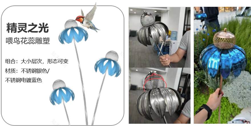 深圳华润万象前海商业花境设计及落地丨中国深圳丨深圳本末度景观设计有限公司-110