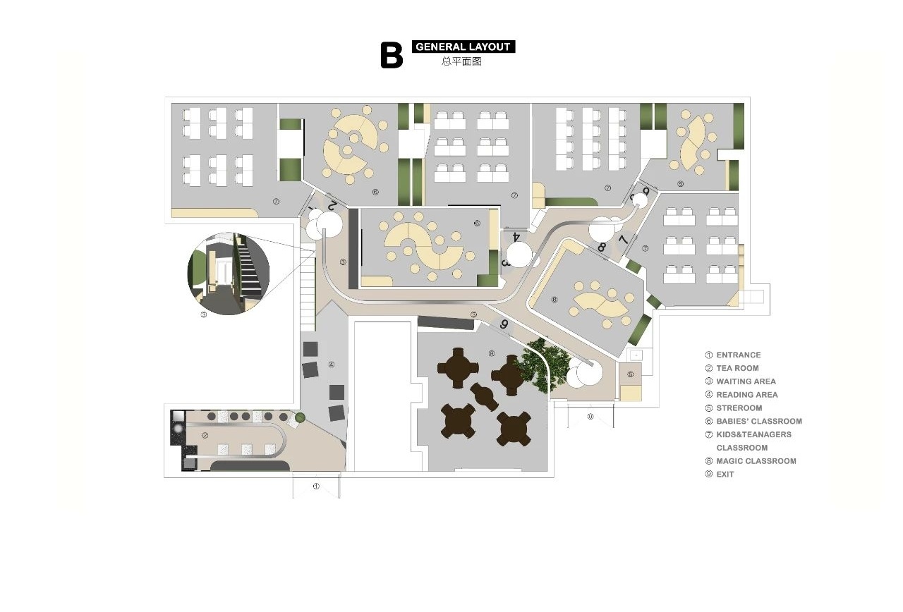 南京优言美语英语学习中心-126