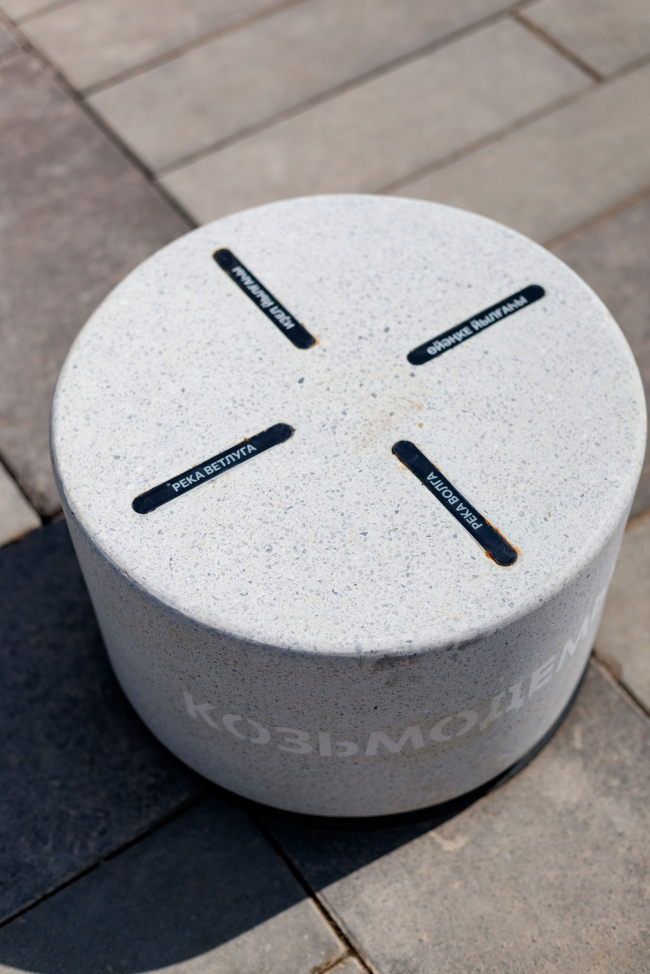 Тюремный квартал（监狱街区）丨俄罗斯丨巴什基尔城市与乡村发展研究所,Orchestra Design-57